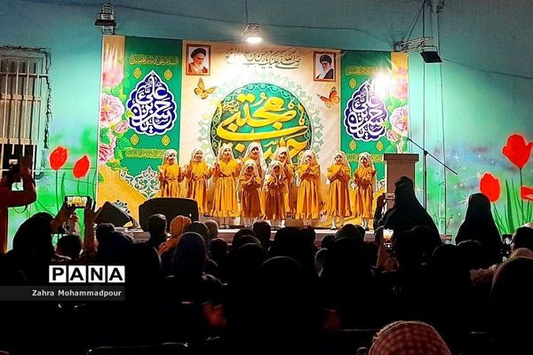 جشن ولادت امام حسن مجتبی(ع) در شهر صالحیه شهرستان بهارستان