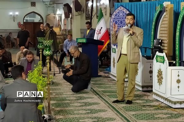 محفل انس با قرآن کریم در مصلای شهرری