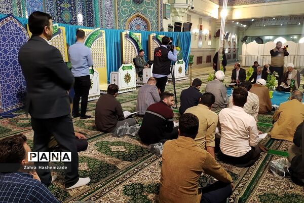 محفل انس با قرآن کریم در مصلای شهرری