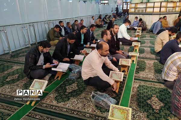 محفل انس با قرآن کریم در مصلای شهرری