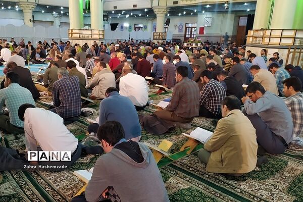محفل انس با قرآن کریم در مصلای شهرری
