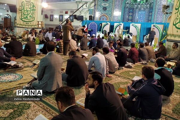 محفل انس با قرآن کریم در مصلای شهرری