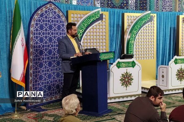 محفل انس با قرآن کریم در مصلای شهرری