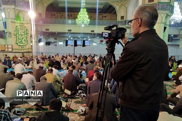 محفل انس با قرآن کریم در مصلای شهرری