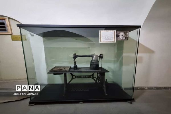 حمام تاریخی و موزه چهارفصل اراک