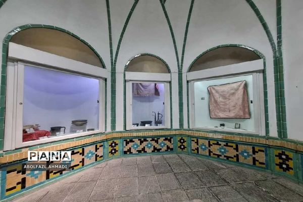 حمام تاریخی و موزه چهارفصل اراک