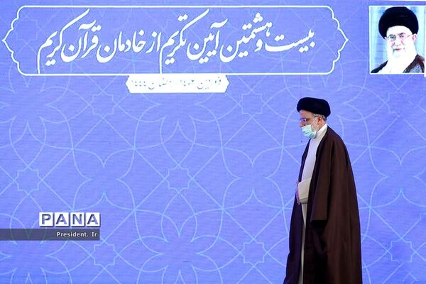 افتتاح سی‌امین دوره نمایشگاه قرآن کریم