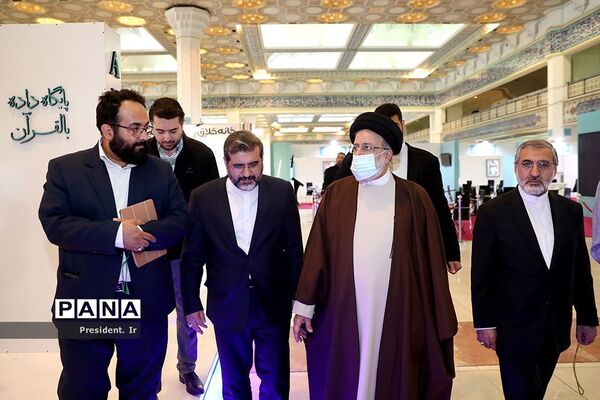 افتتاح سی‌امین دوره نمایشگاه قرآن کریم
