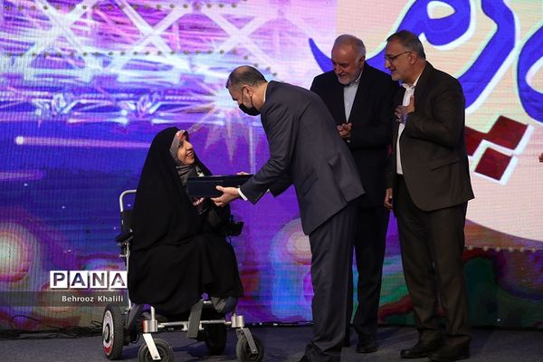 جشن ملی پرچم