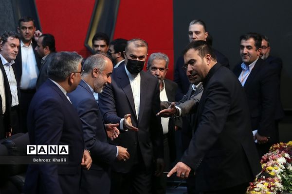 جشن ملی پرچم