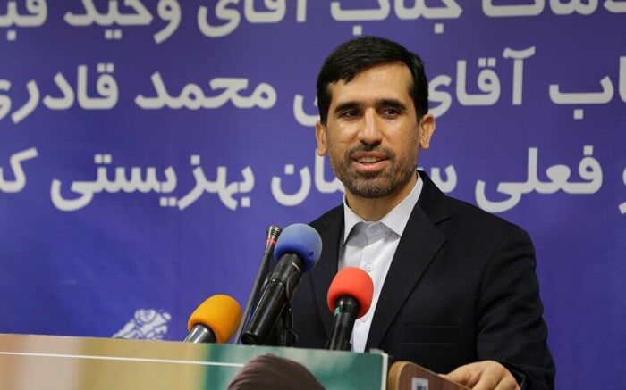 پیام رئیس سازمان بهزیستی کشور به مناسبت روز جهانی آگاه‌سازی اتیسم