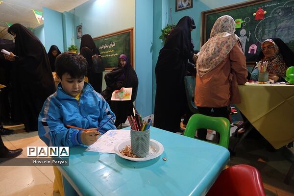 مدرسه ایران در سی‌امین نمایشگاه بین‌المللی قرآن کریم