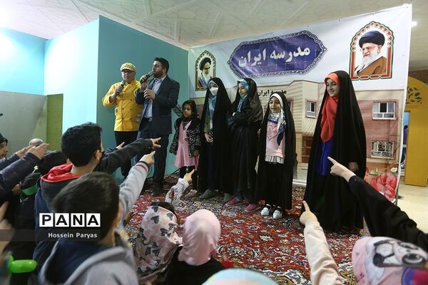 مدرسه ایران در سی‌امین نمایشگاه بین‌المللی قرآن کریم