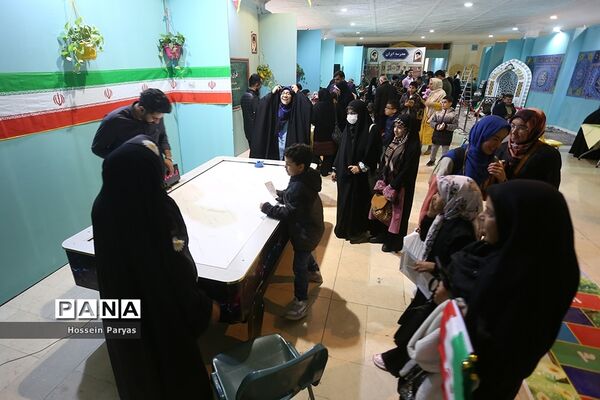 مدرسه ایران در سی‌امین نمایشگاه بین‌المللی قرآن کریم