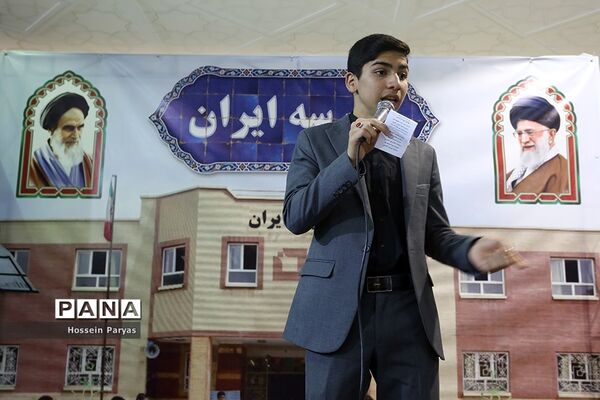 مدرسه ایران در سی‌امین نمایشگاه بین‌المللی قرآن کریم