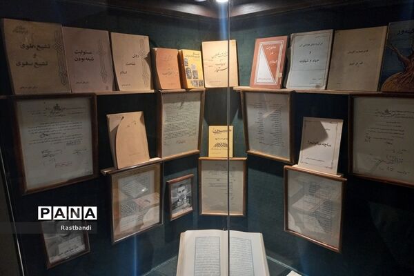 موزه عبرت در ایام نوروز