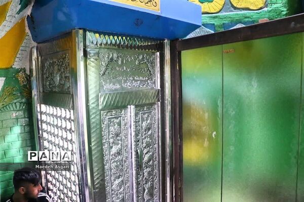 کوه خضر نبی، بام گردشگری قم
