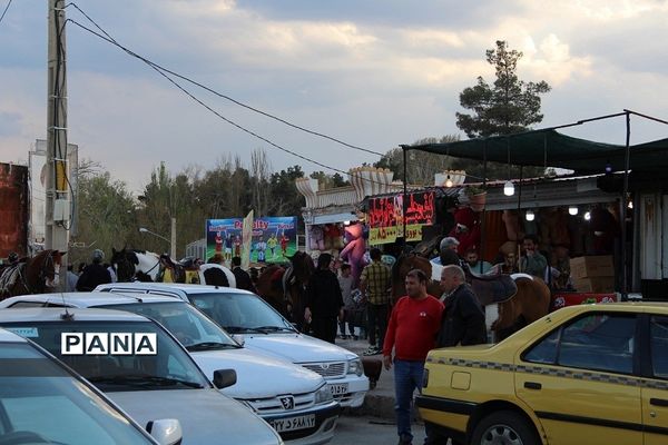 باغ وحش وکیل‌آباد مشهد