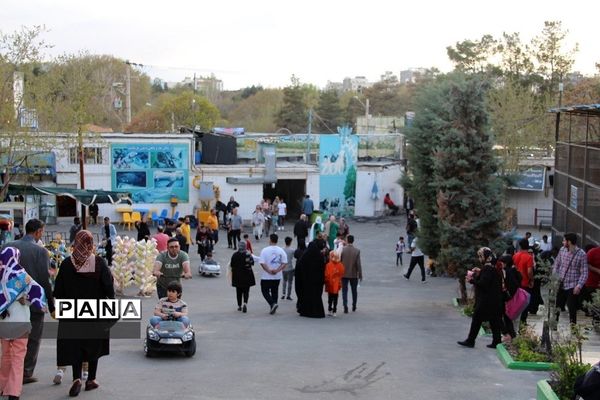 باغ وحش وکیل‌آباد مشهد