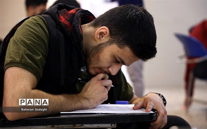 آغاز ثبت‌نام نوبت دوم کنکور ۱۴۰۲ از روز سه‌شنبه
