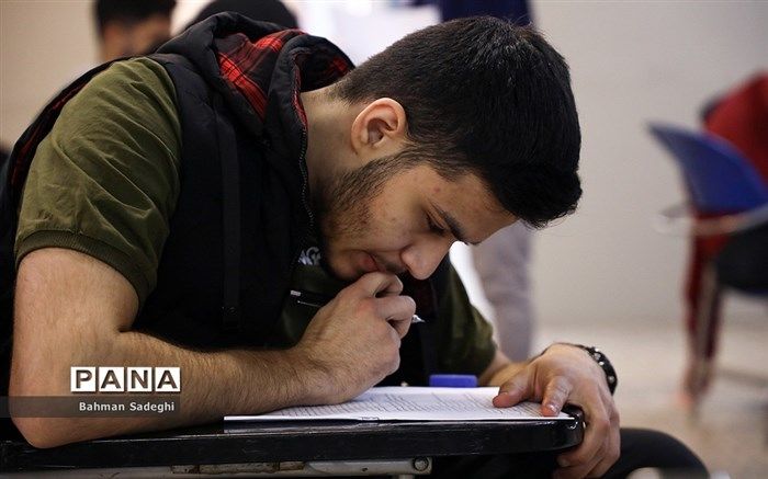 آغاز ثبت‌نام نوبت دوم کنکور ۱۴۰۲ از روز سه‌شنبه