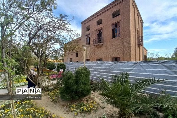 عمارت وثوق الدوله