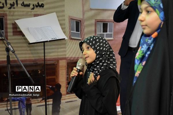 حضور سراسر نشاط خانواده‌ها و دانش‌آموزان در سی‌امین نمایشگاه بین المللی قرآن کریم