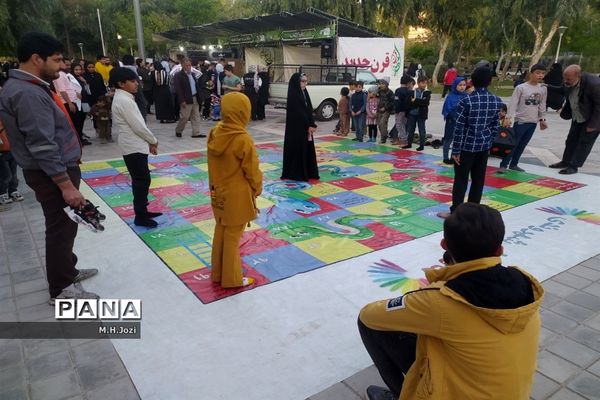 شادی‌های کودکانه نوروزی در بوستان‌های قم