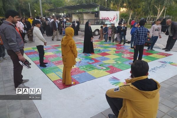 شادی‌های کودکانه نوروزی در بوستان‌های قم