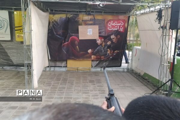 شادی‌های کودکانه نوروزی در بوستان‌های قم