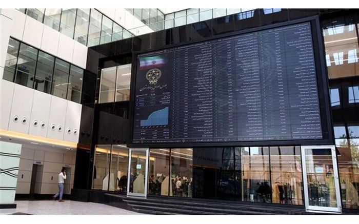 مدیر روابط عمومی سازمان بورس و اوراق بهادار تغییر کرد