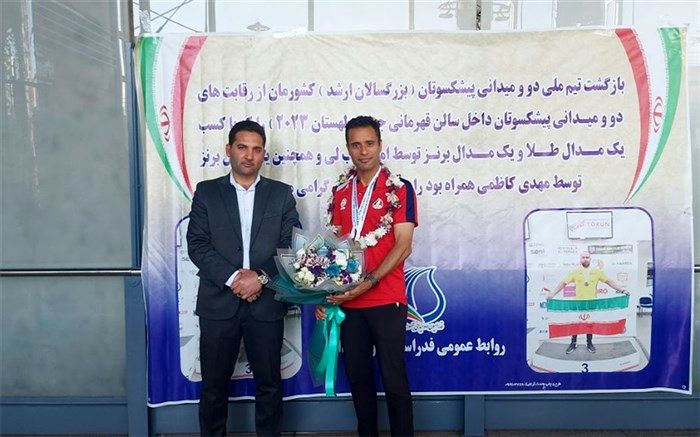 معلم شهرقدس مدال طلای مسابقات دو و میدانی پیشکسوتان قهرمانی جهان را کسب کرد