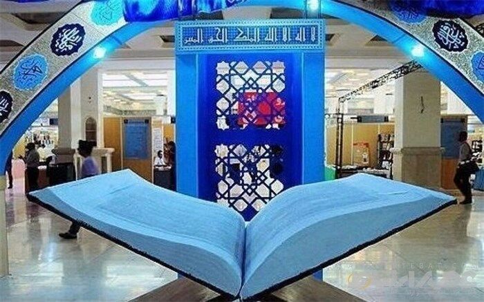 مروری بر فعالیت‌های قرآنی آموزش و پرورش در سالی که گذشت