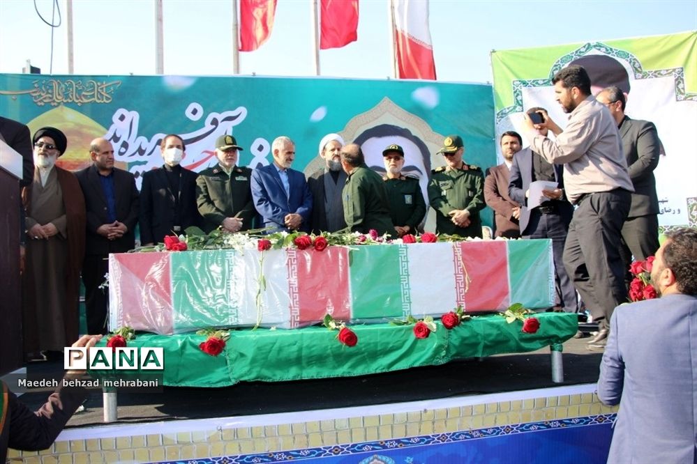 تشییع شهید مدافع حرم میلاد حیدری در شهرستان قرچک