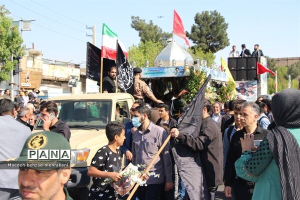 تشییع شهید مدافع حرم میلاد حیدری در شهرستان قرچک