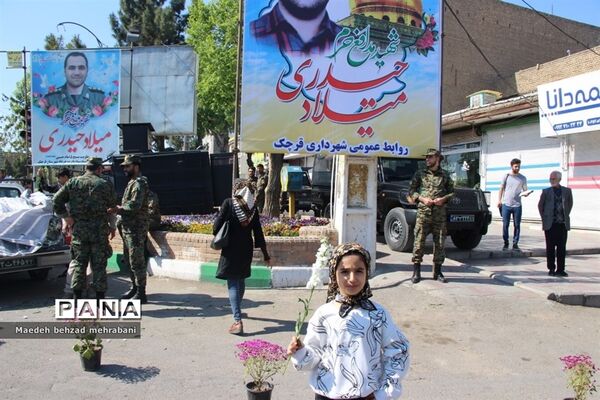 تشییع شهید مدافع حرم میلاد حیدری در شهرستان قرچک