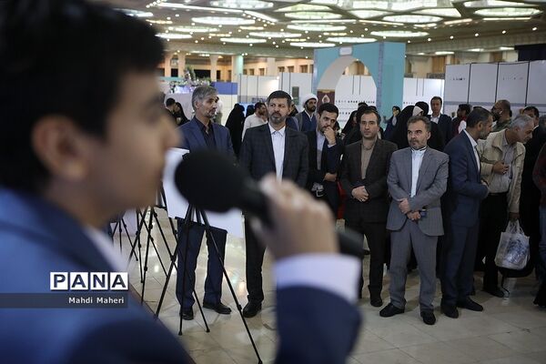 مدرسه ایران در سی‌امین نمایشگاه بین‌المللی  قرآن