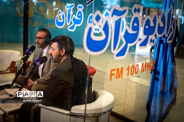 مدرسه ایران در سی‌امین نمایشگاه بین‌المللی  قرآن
