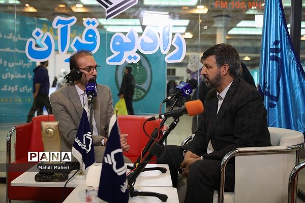 مدرسه ایران در سی‌امین نمایشگاه بین‌المللی  قرآن