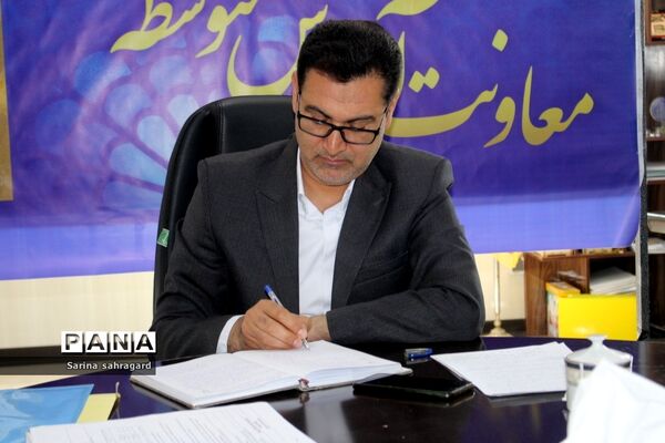 برنامه میز آموزش متوسطه اداره‌کل آموزش و پرورش استان بوشهر