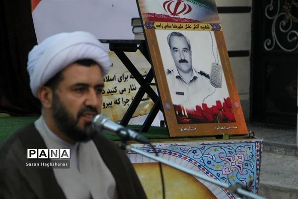 مراسم آبروی محله درشهرستان اسلامشهر