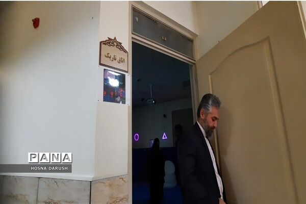 بازدید از مرکز طیف اوتیسم تبسم ناحیه۷ مشهد مقدس