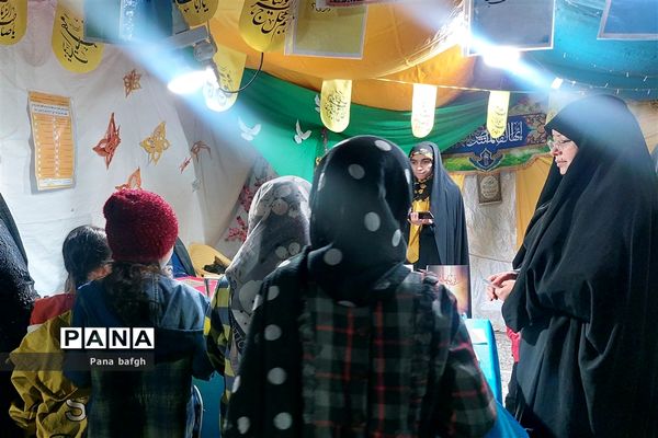 بالی برای فرشته شدن