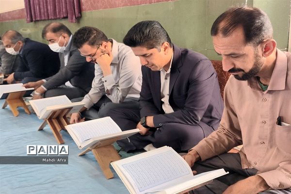 محفل انس با قرآن به مناسبت ولادت کریم اهل البیت(ع)در آموزش و پرورش بهبهان