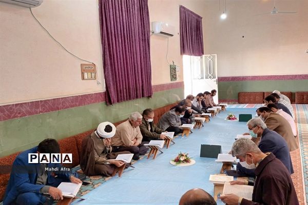 محفل انس با قرآن به مناسبت ولادت کریم اهل البیت(ع)در آموزش و پرورش بهبهان