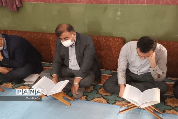 محفل انس با قرآن به مناسبت ولادت کریم اهل البیت(ع)در آموزش و پرورش بهبهان