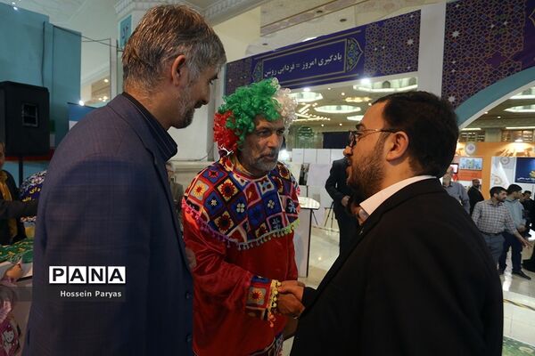 مدرسه ایران در سی‌امین نمایشگاه بین‌المللی قرآن