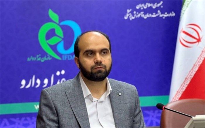 تامین 21 میلیون سرم در اسفندماه