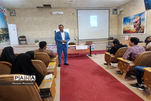 همایش انگیزشی و راهبردی دانش‌آموزان پایه دوازدهم در فورگ