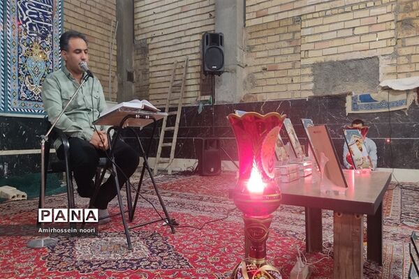 محفل انس با قرآن کریم به مناسبت ولادت امام حسن مجبتی(ع)